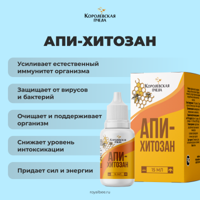 BOX "СВОБОДА ДВИЖЕНИЯ"